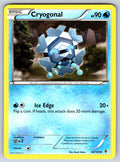 Cryogonal Uncommon Boundaries Crossed 46/149 LP 2012