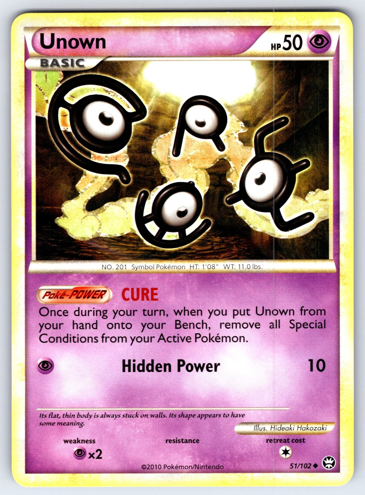 Unown Uncommon Triumphant 51/102 LP 2010