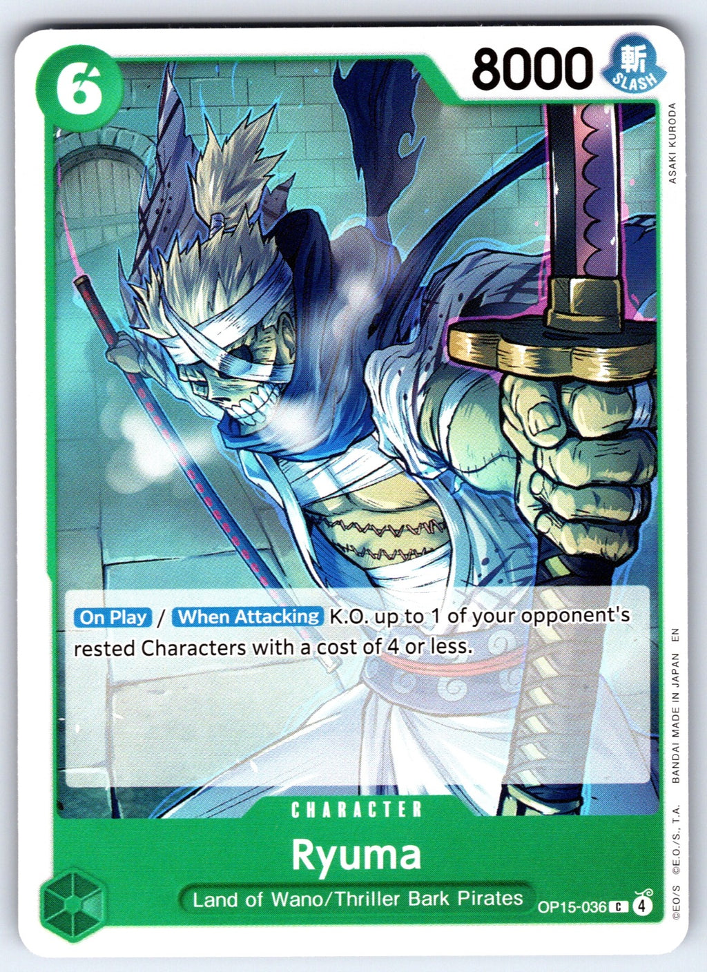 Ryuma C Adventure on Kami's Island OP15-036 NM 2026
