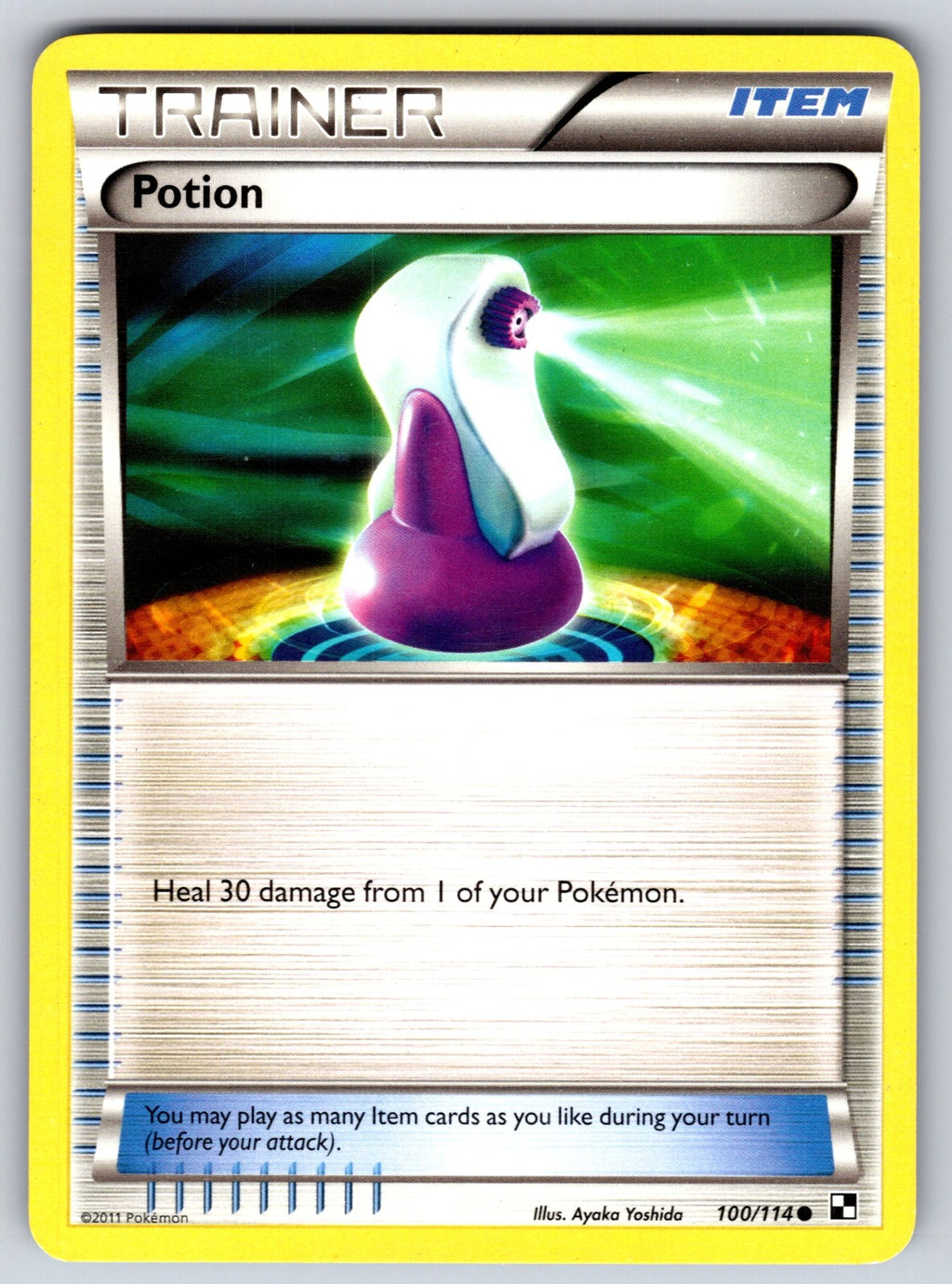 Potion Common Boundaries Crossed 132/149 LP 2012