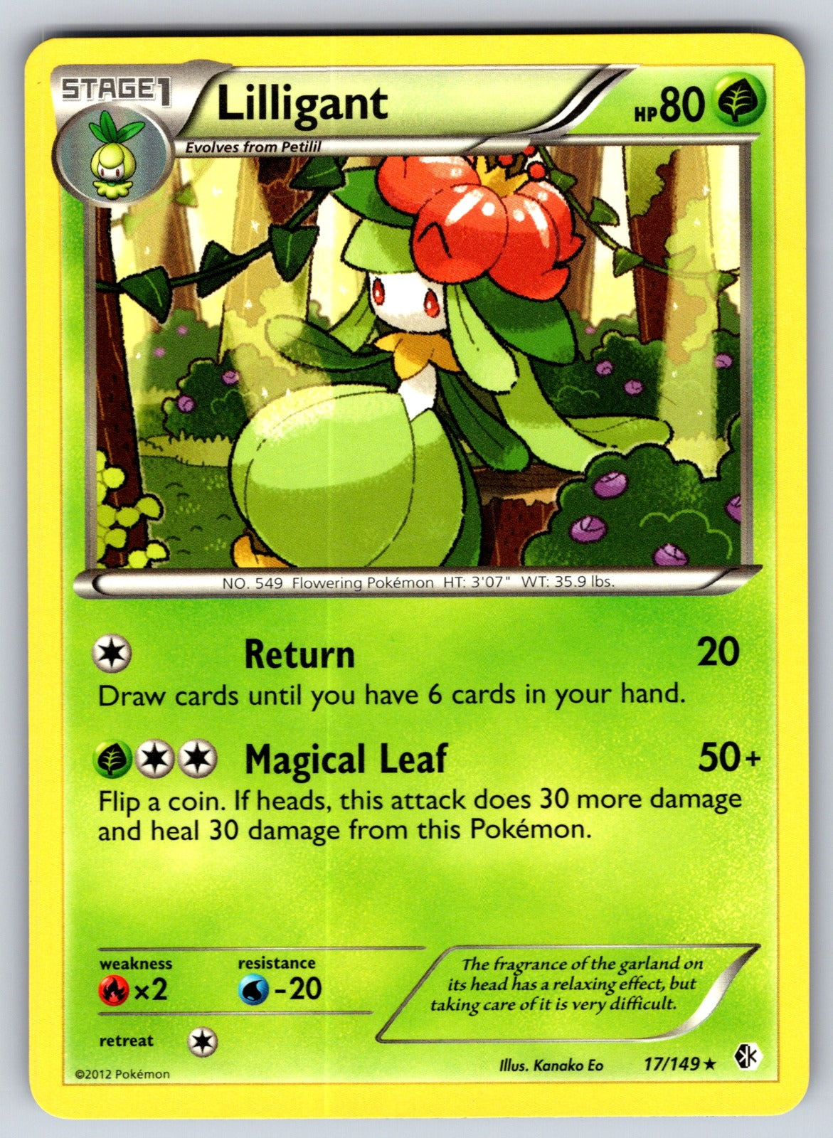 Lilligant Rare Boundaries Crossed 17/149 LP 2012
