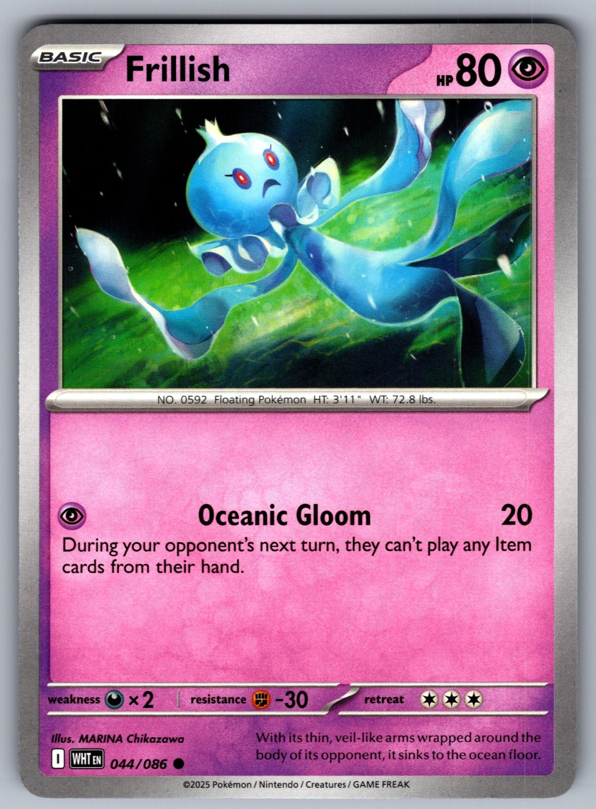 Frillish Common SV: White Flare 044/086 NM 2025