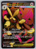 Mega Lopunny ex - Holo Ultra Rare ME02: Phantasmal Flames 115/094 NM 2025