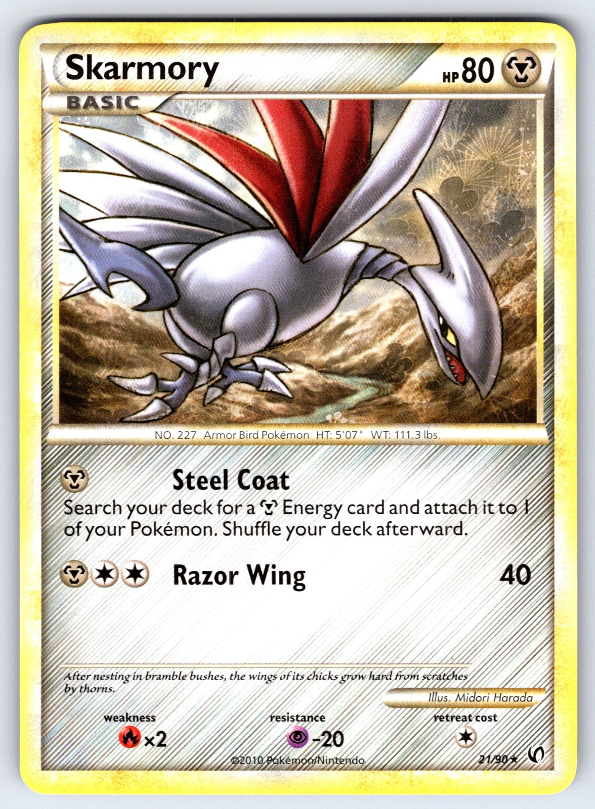 Skarmory Rare Undaunted 21/90 LP 2010