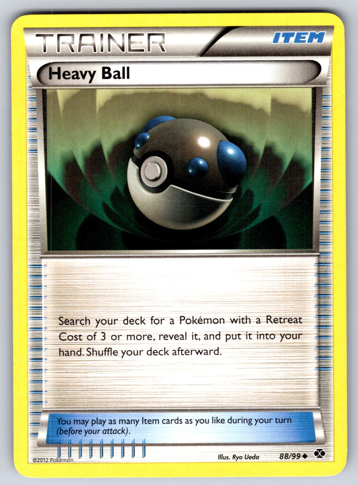 Heavy Ball Uncommon Next Destinies 88/99 LP 2012