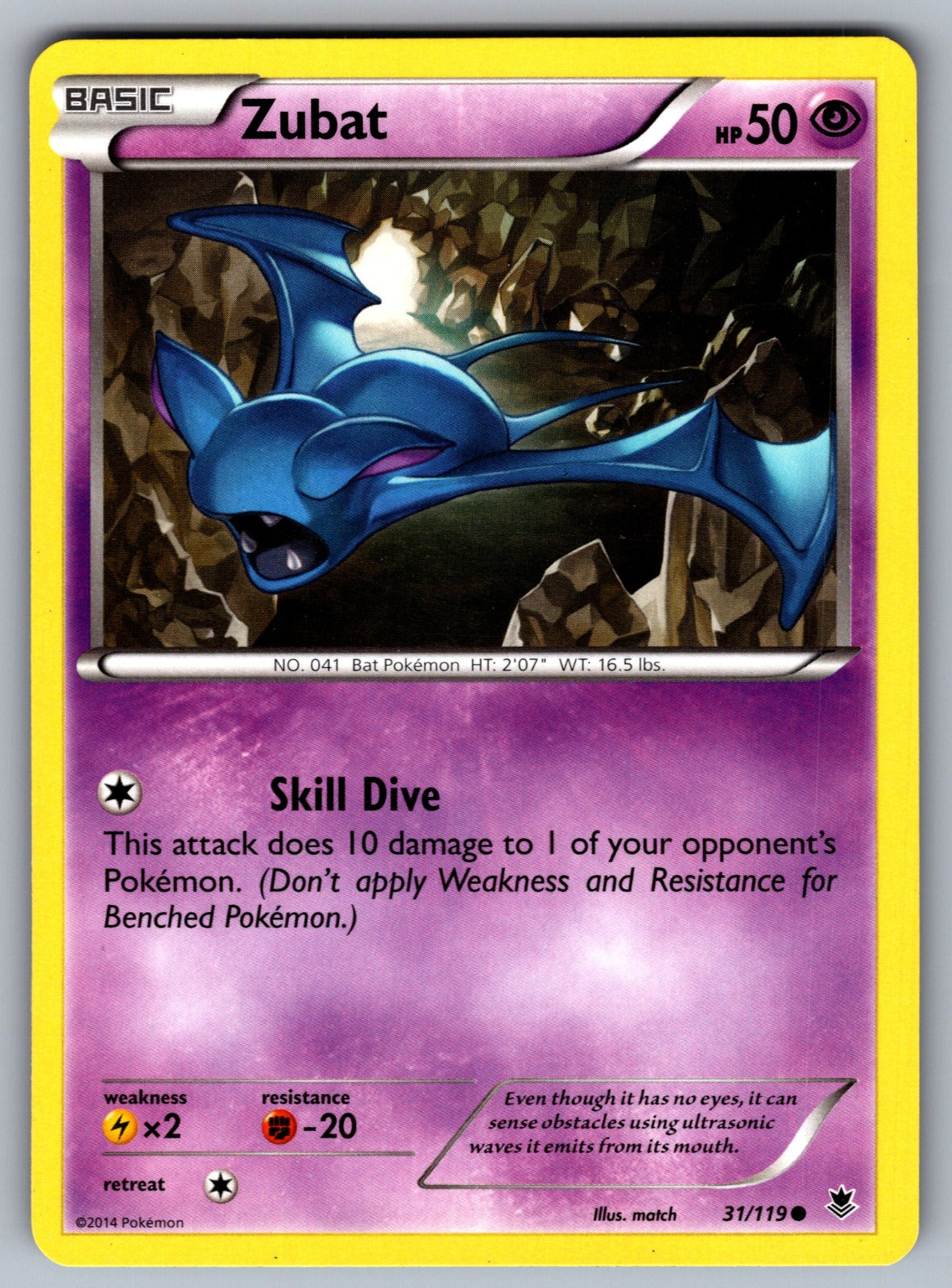 Zubat Common Generations 30/83 LP 2016