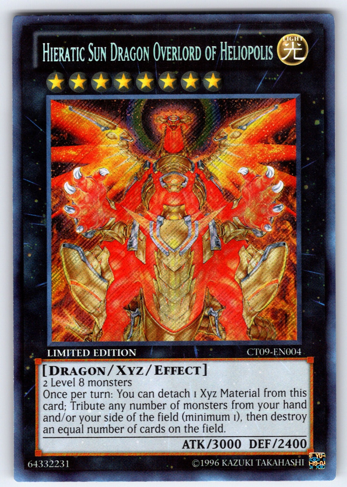 Hieratic Sun Dragon Overlord of Heliopolis Limited Secret Rare 2012 Collectors T