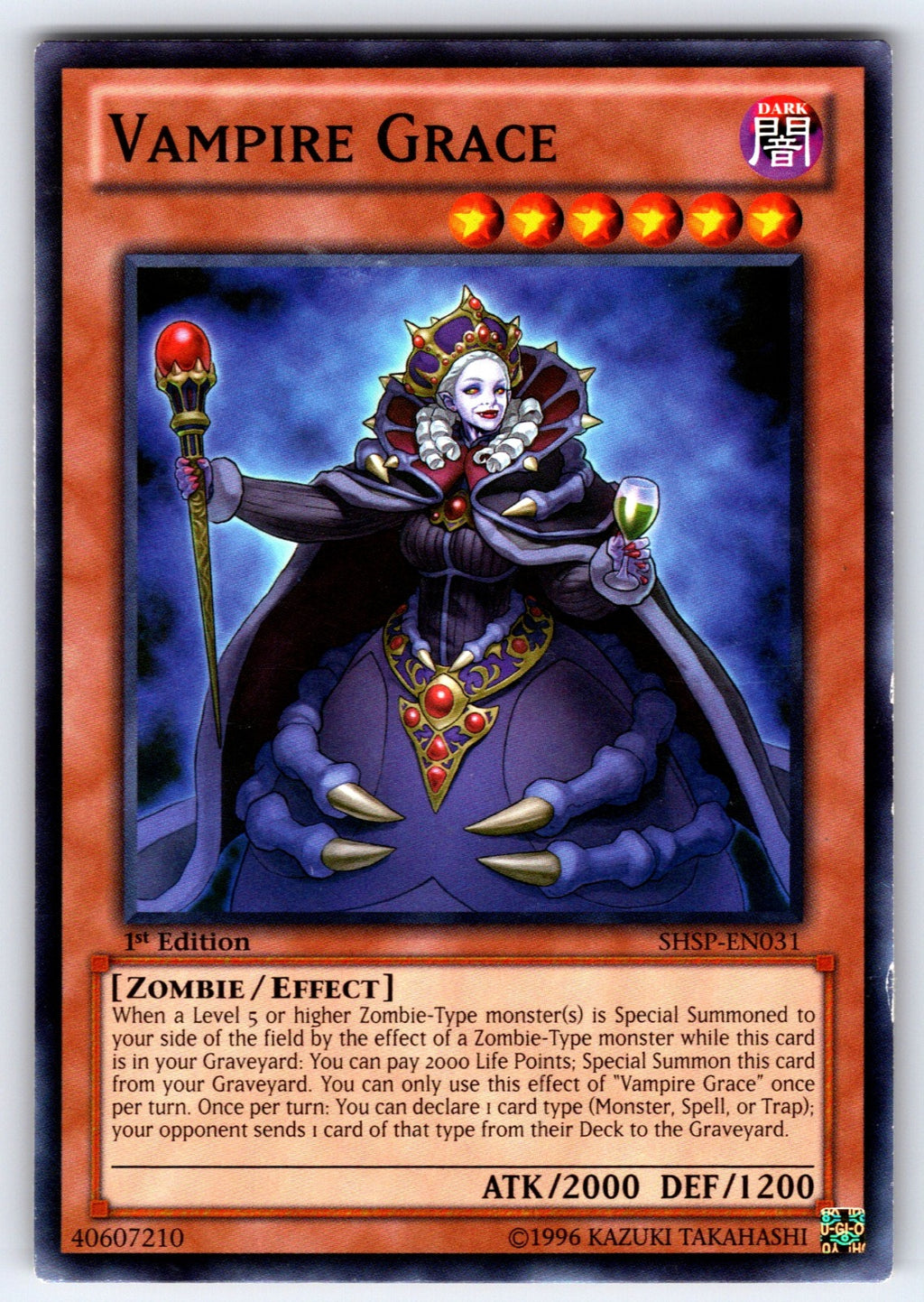 Vampire Grace 1st Edition Common Shadow Specters SHSP-EN031 LP 2013