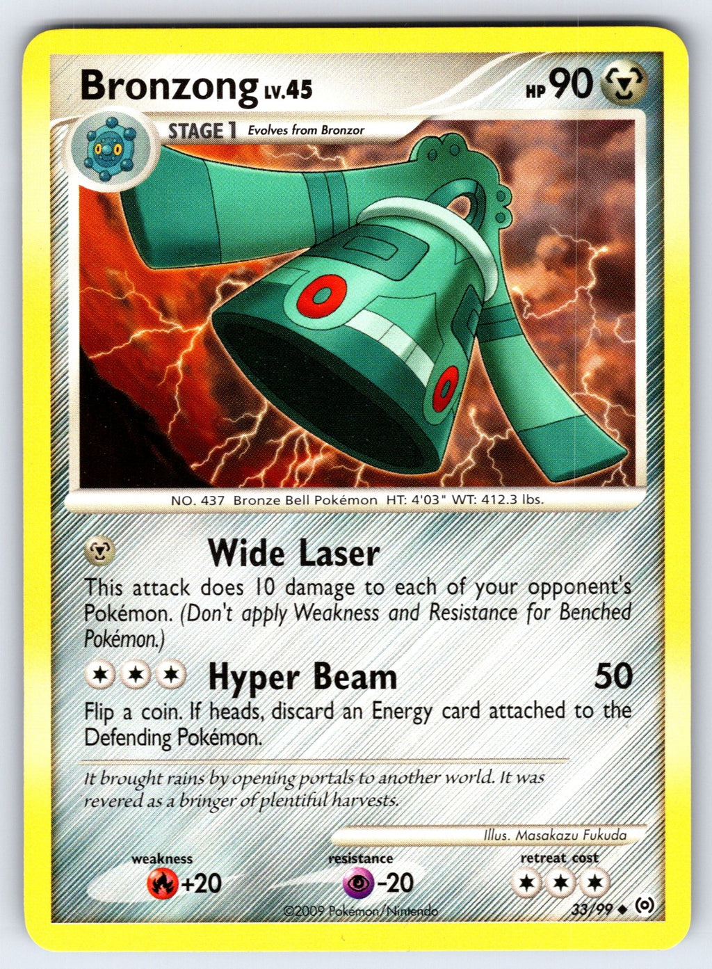 Bronzong (33) Uncommon Arceus 33/99 LP 2009