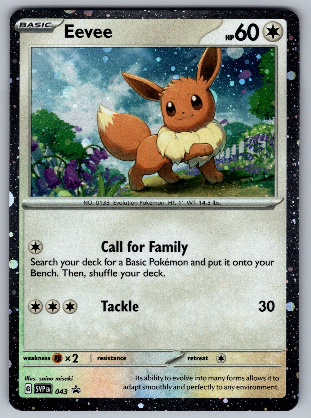 Eevee Holo Promo SV: Scarlet & Violet Promo Cards 043 NM 2023