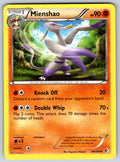 Mienshao Uncommon Boundaries Crossed 88/149 LP 2012