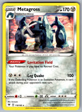 Metagross Rare SWSH04: Vivid Voltage 118/185 NM 2020