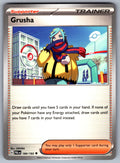 Grusha Uncommon SV02: Paldea Evolved 184/193 NM 2023