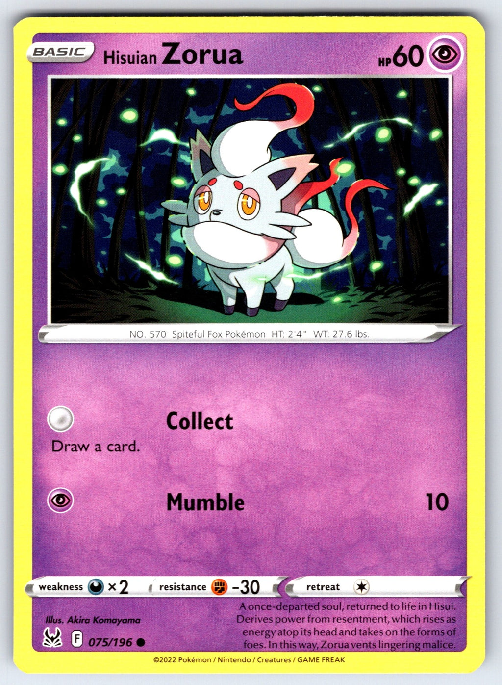 Hisuian Zorua Common SWSH11: Lost Origin 075/196 LP 2022