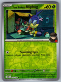 Team Rocket's Blipbug Reverse Holo Common SV10: Destined Rivals 015/182 NM 2025