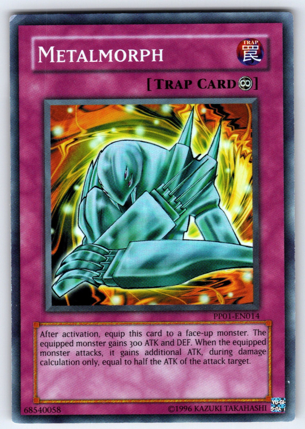 Metalmorph Unlimited Super Rare Premium Pack 1 PP01-EN014 NM 2007