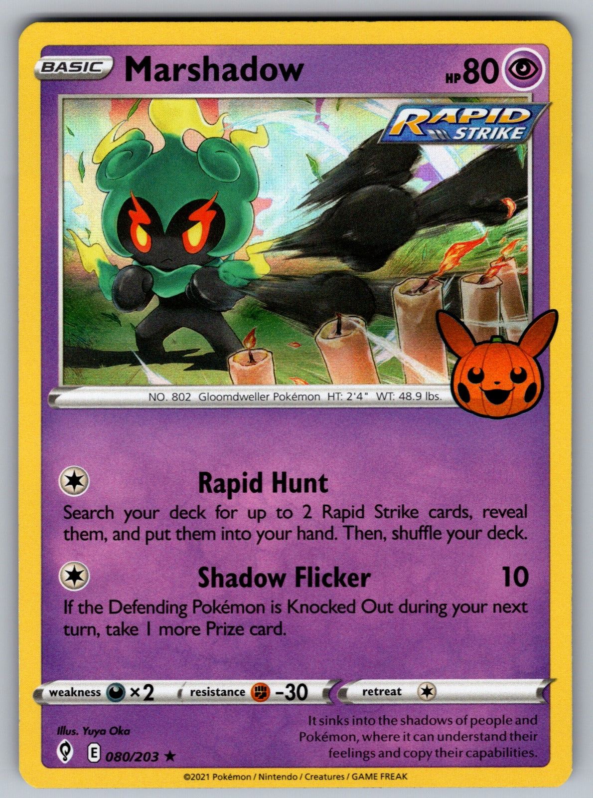 Marshadow Holo Rare Trick or Trade BOOster Bundle 2023 080/203 NM 2023