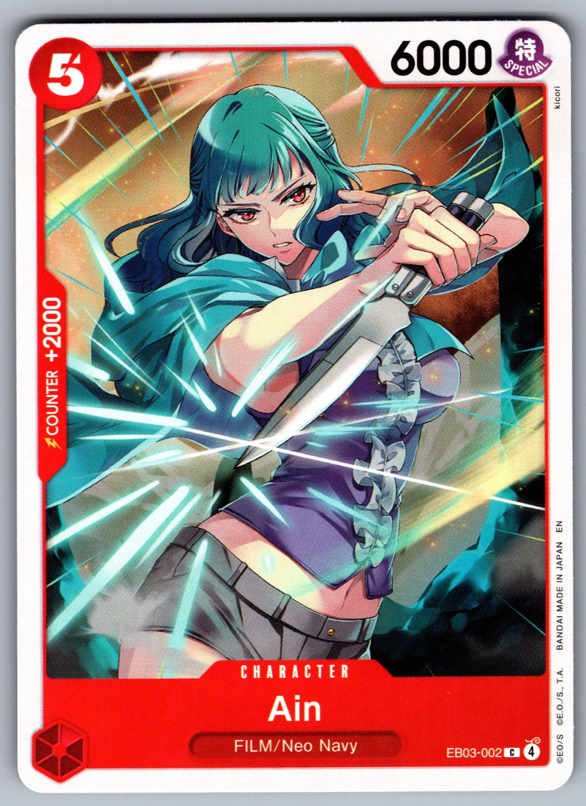 Ain C Extra Booster: One Piece Heroines Edition EB03-002 NM 2026