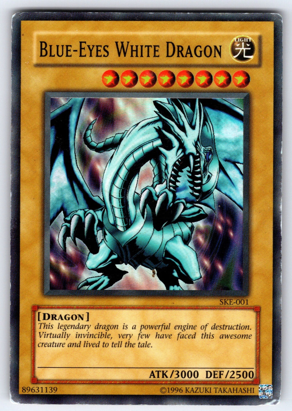 Blue-Eyes White Dragon Unlimited Super Rare Starter Deck: Kaiba Evolution SKE-00