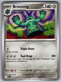 Bronzong Uncommon ME02: Phantasmal Flames 072/094 NM 2025