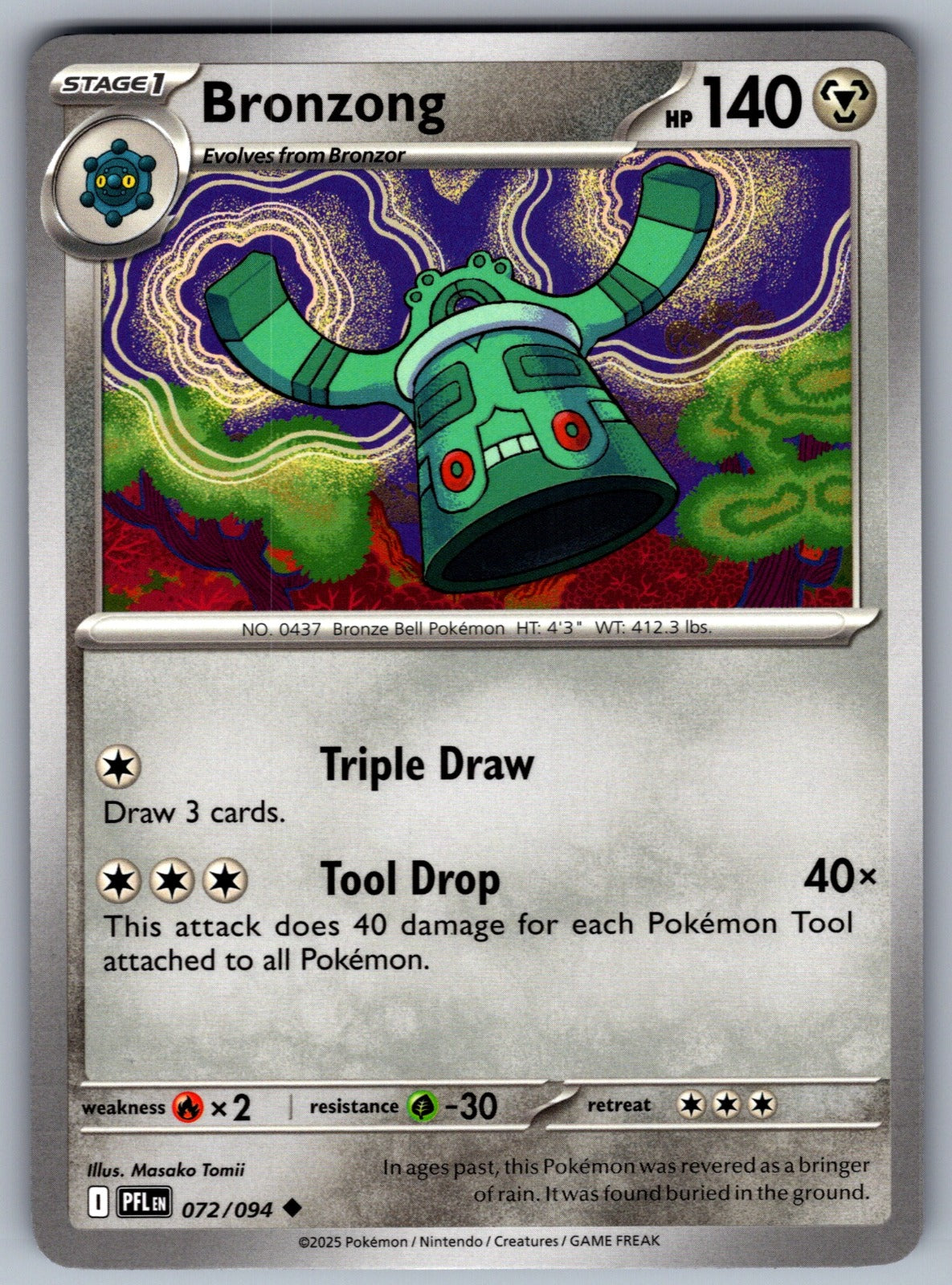 Bronzong Uncommon ME02: Phantasmal Flames 072/094 NM 2025