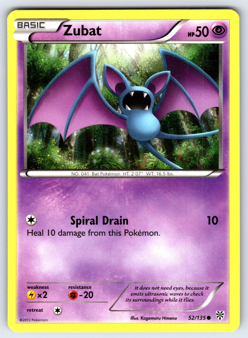 Zubat (52) Common Plasma Storm 52/135 LP 2013
