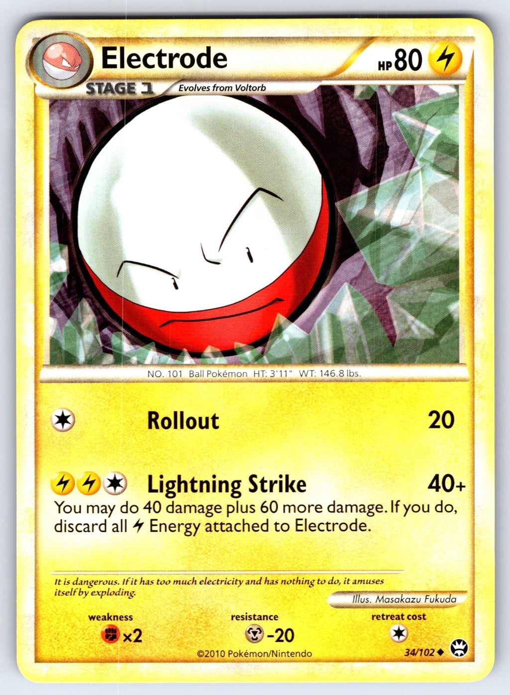 Electrode Uncommon Triumphant 34/102 LP 2010