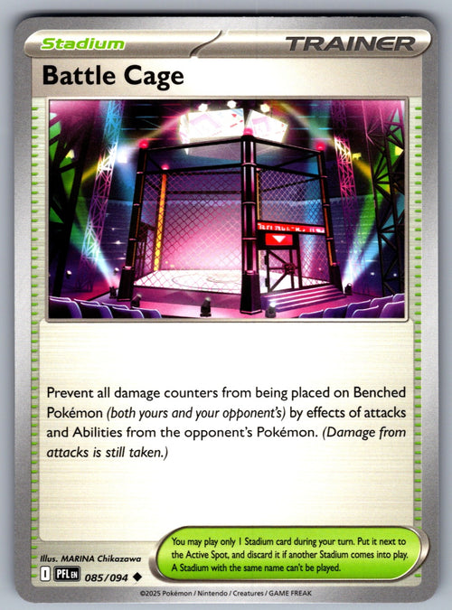 Battle Cage Uncommon ME02: Phantasmal Flames 085/094 NM 2025