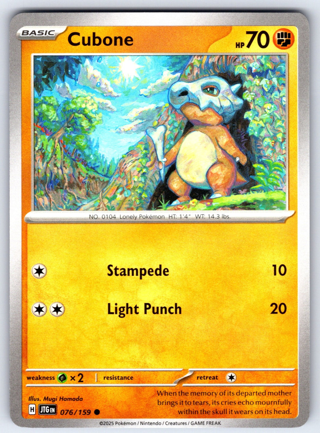 Cubone Common SV09: Journey Together 076/159 NM 2025
