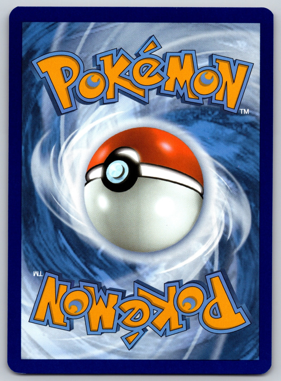 Precious Trolley Holo ACE SPEC Rare SV08: Surging Sparks 185/191 NM 2024 (Back)