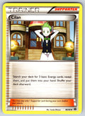 Cilan Uncommon Next Destinies 86/99 LP 2012