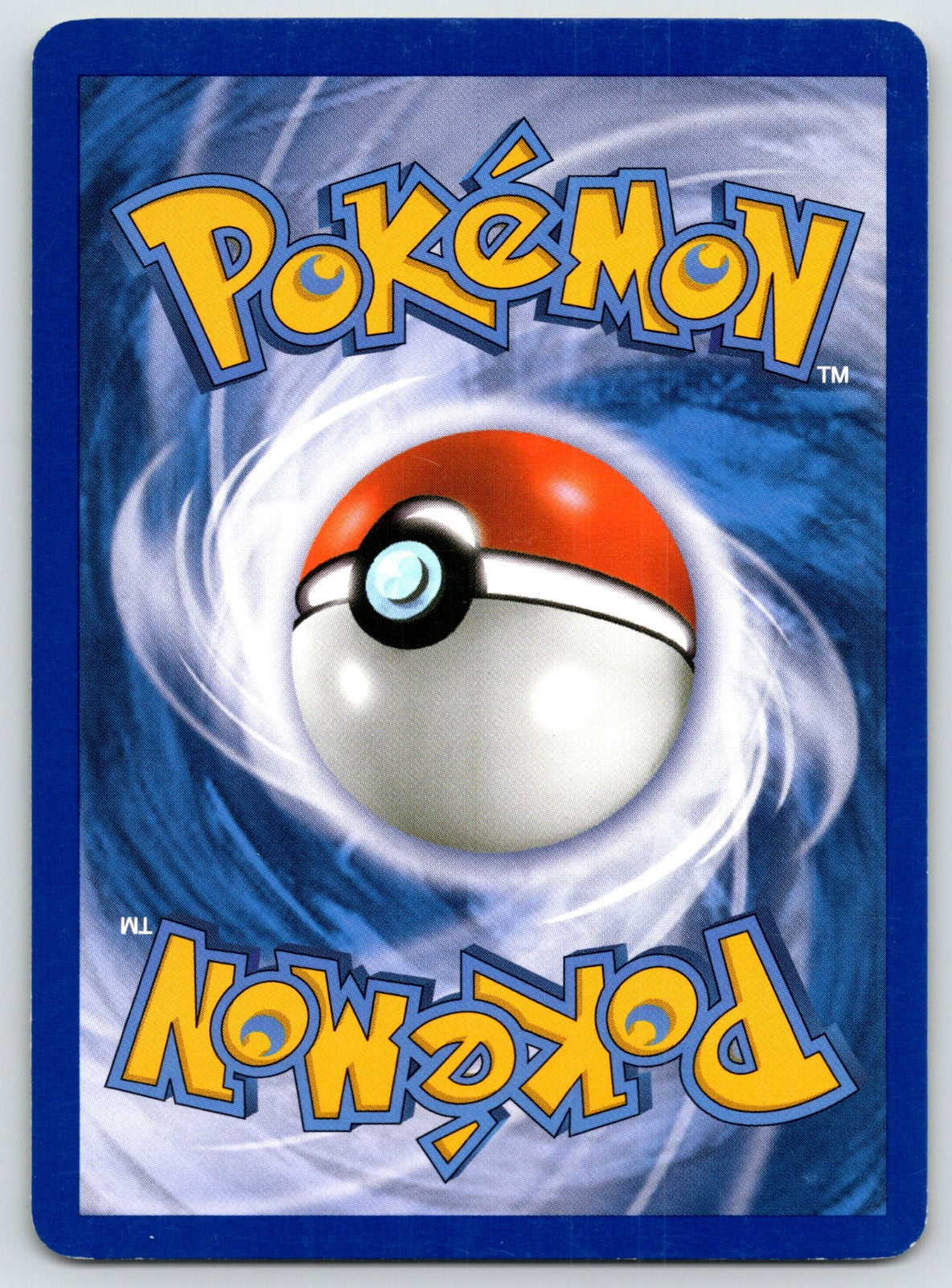 Swadloon (5) Uncommon Emerging Powers 5/98 LP 2011 (Back)