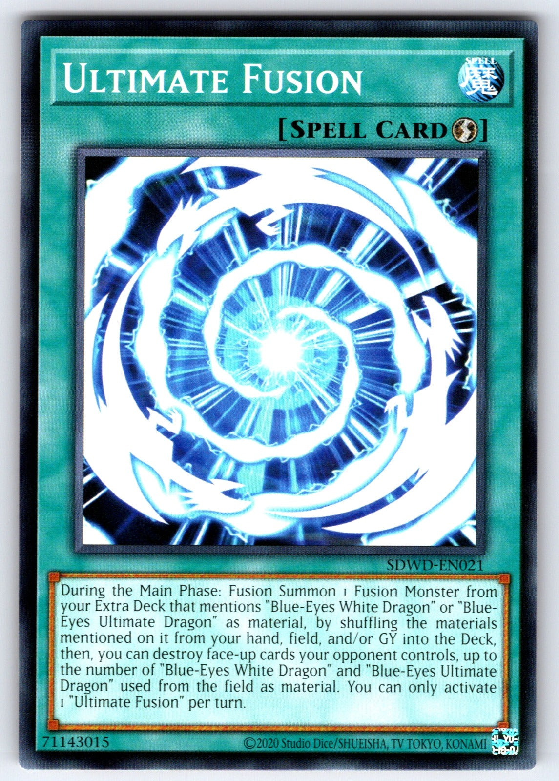 Ultimate Fusion 1st Edition Super Rare Battle of Chaos BACH-EN051 LP 2022