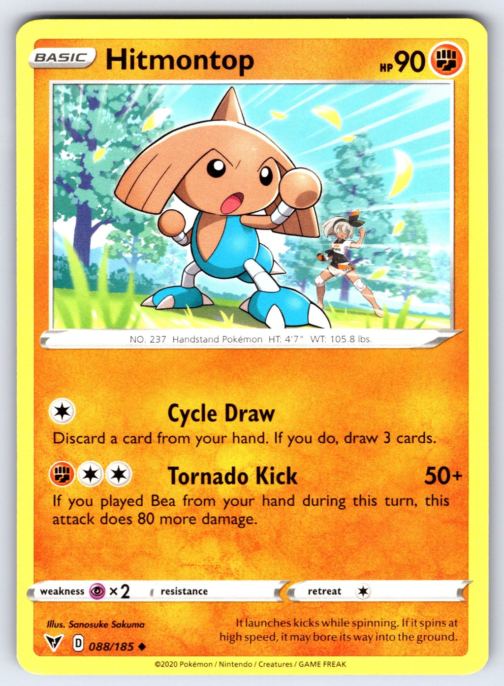 Hitmontop Uncommon SWSH04: Vivid Voltage 088/185 LP 2020
