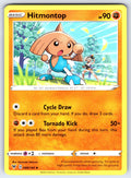 Hitmontop Uncommon SWSH04: Vivid Voltage 088/185 LP 2020