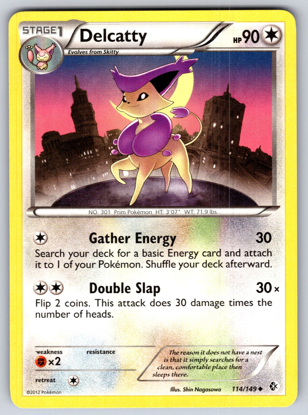 Delcatty Uncommon Boundaries Crossed 114/149 LP 2012
