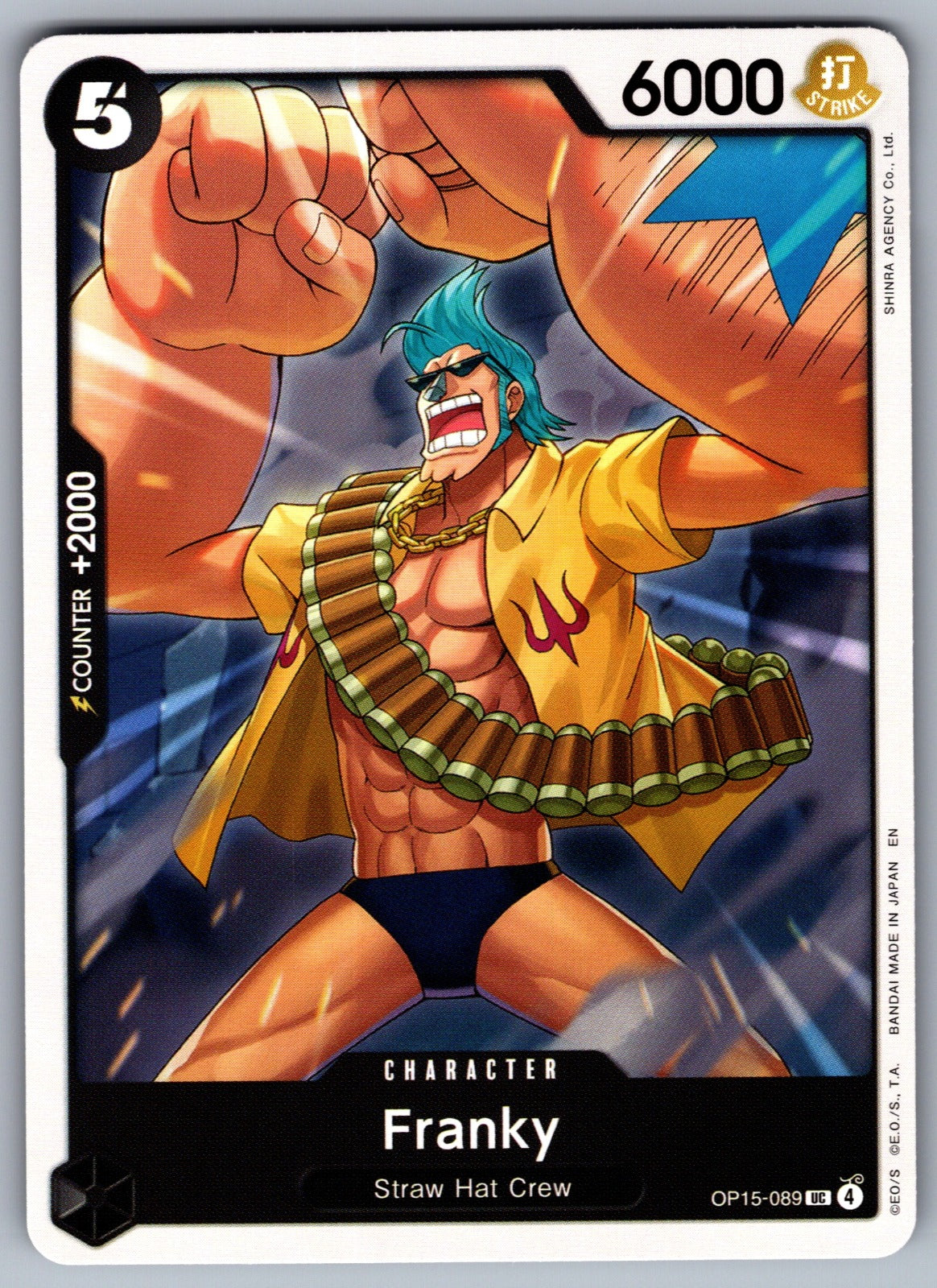 Franky UC Adventure on Kami's Island OP15-089 NM 2026