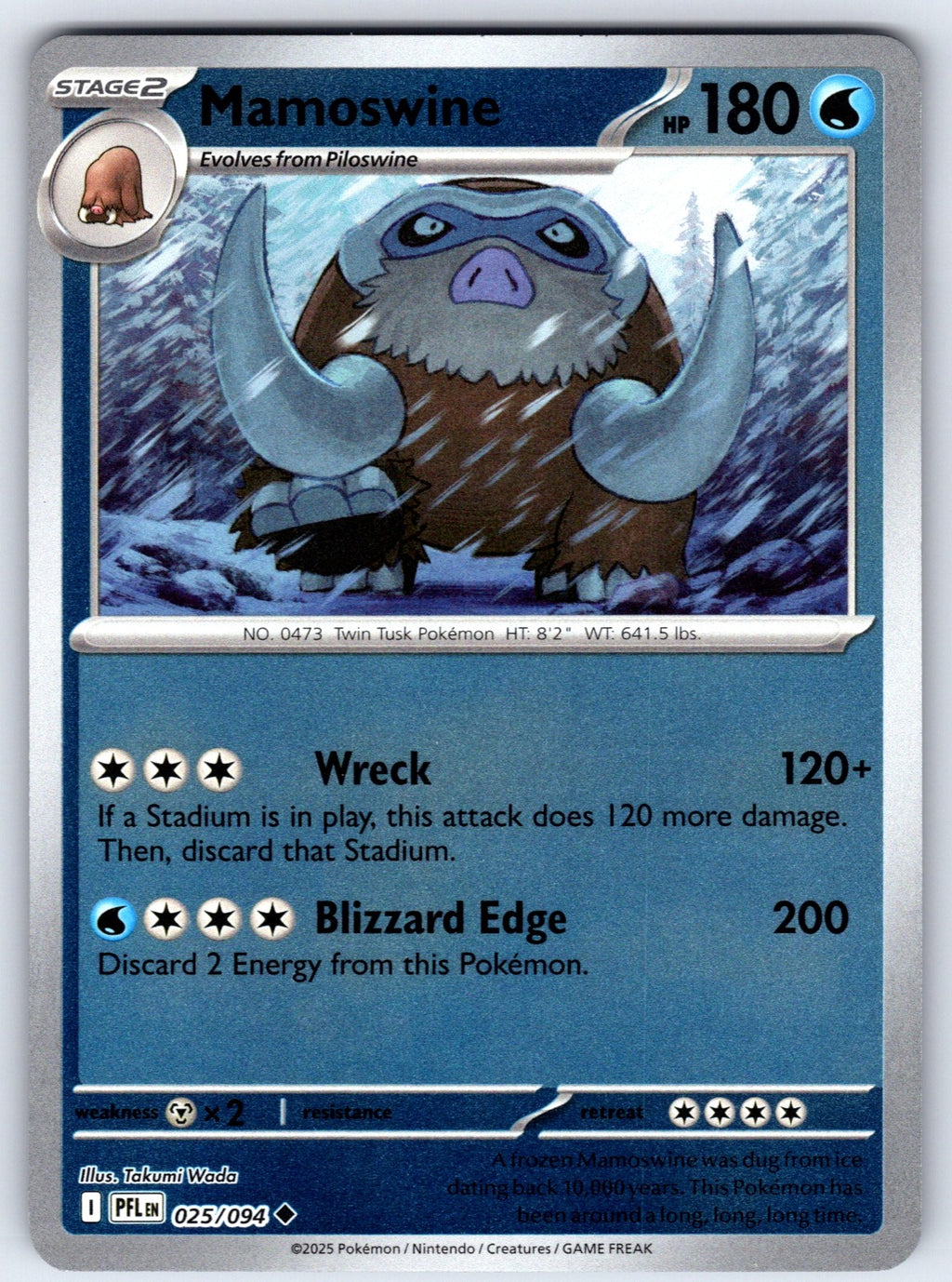 Mamoswine Reverse Holo Uncommon ME02: Phantasmal Flames 025/094 NM 2025