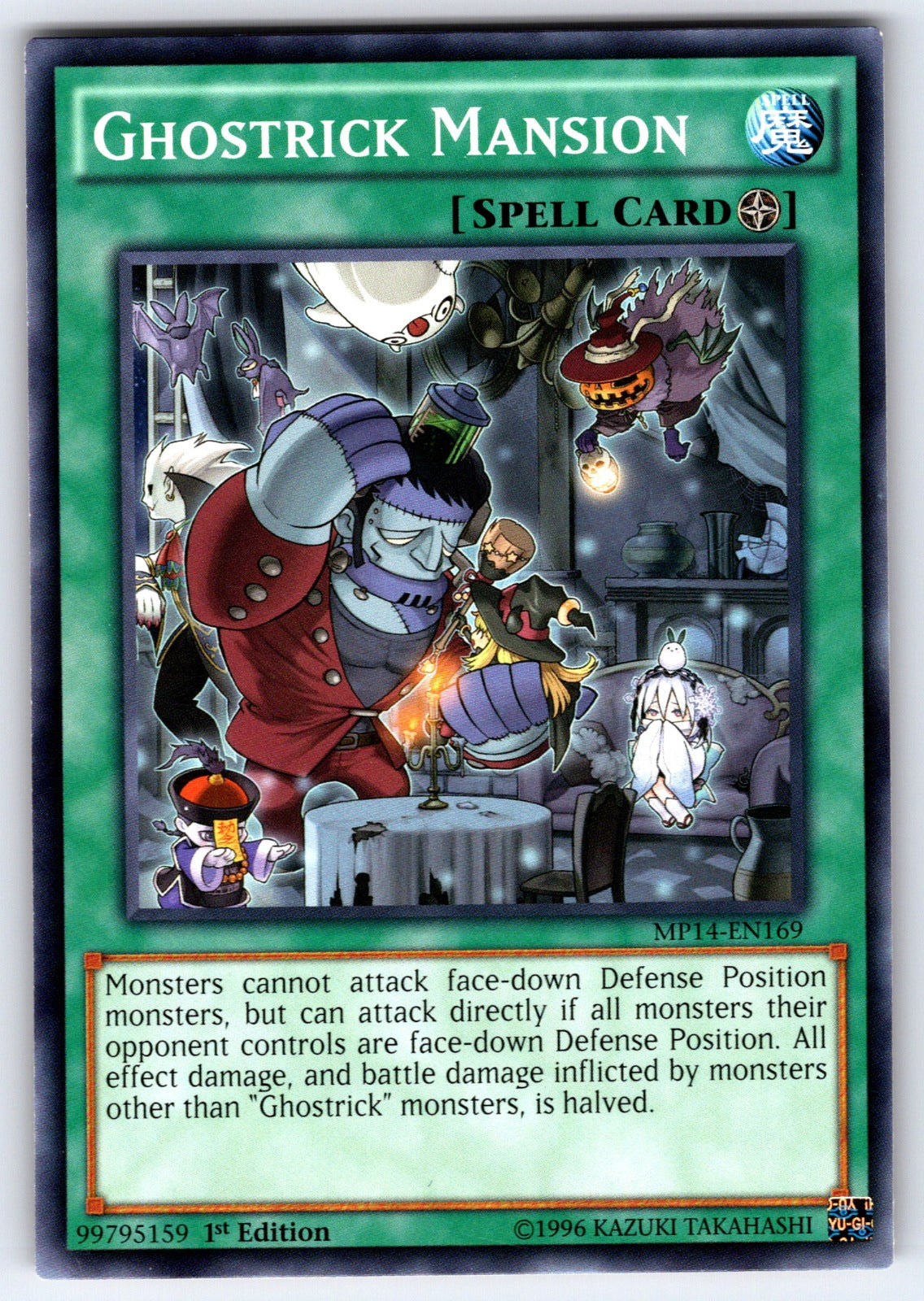 Ghostrick Mansion 1st Edition Common 2014 Mega-Tins Mega Pack MP14-EN169 NM 2014