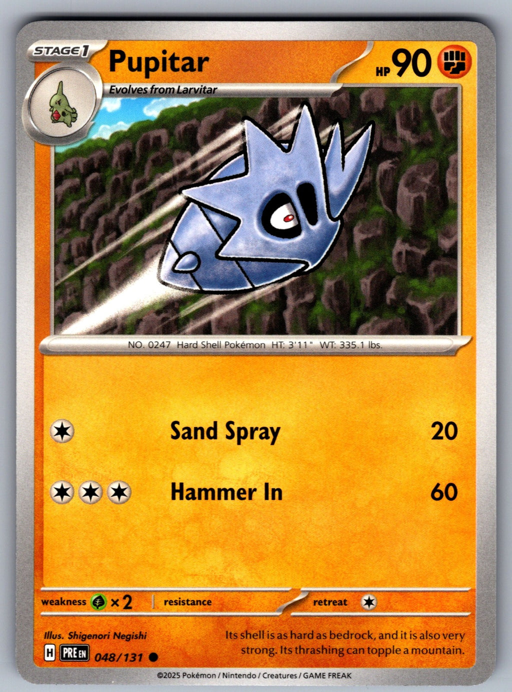 Pupitar Common SV: Prismatic Evolutions 048/131 NM 2025
