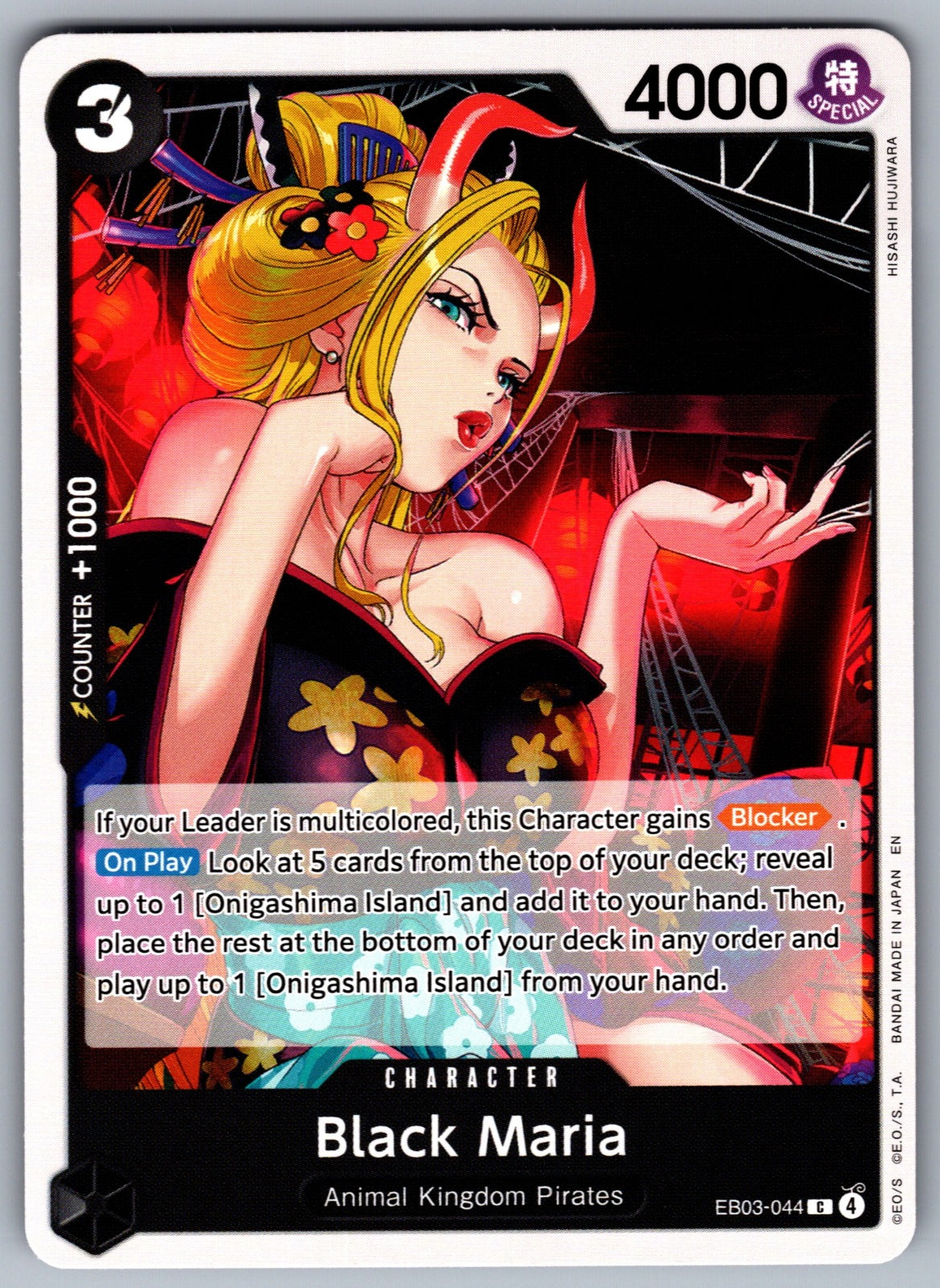 Black Maria C Extra Booster: One Piece Heroines Edition EB03-044 NM 2026