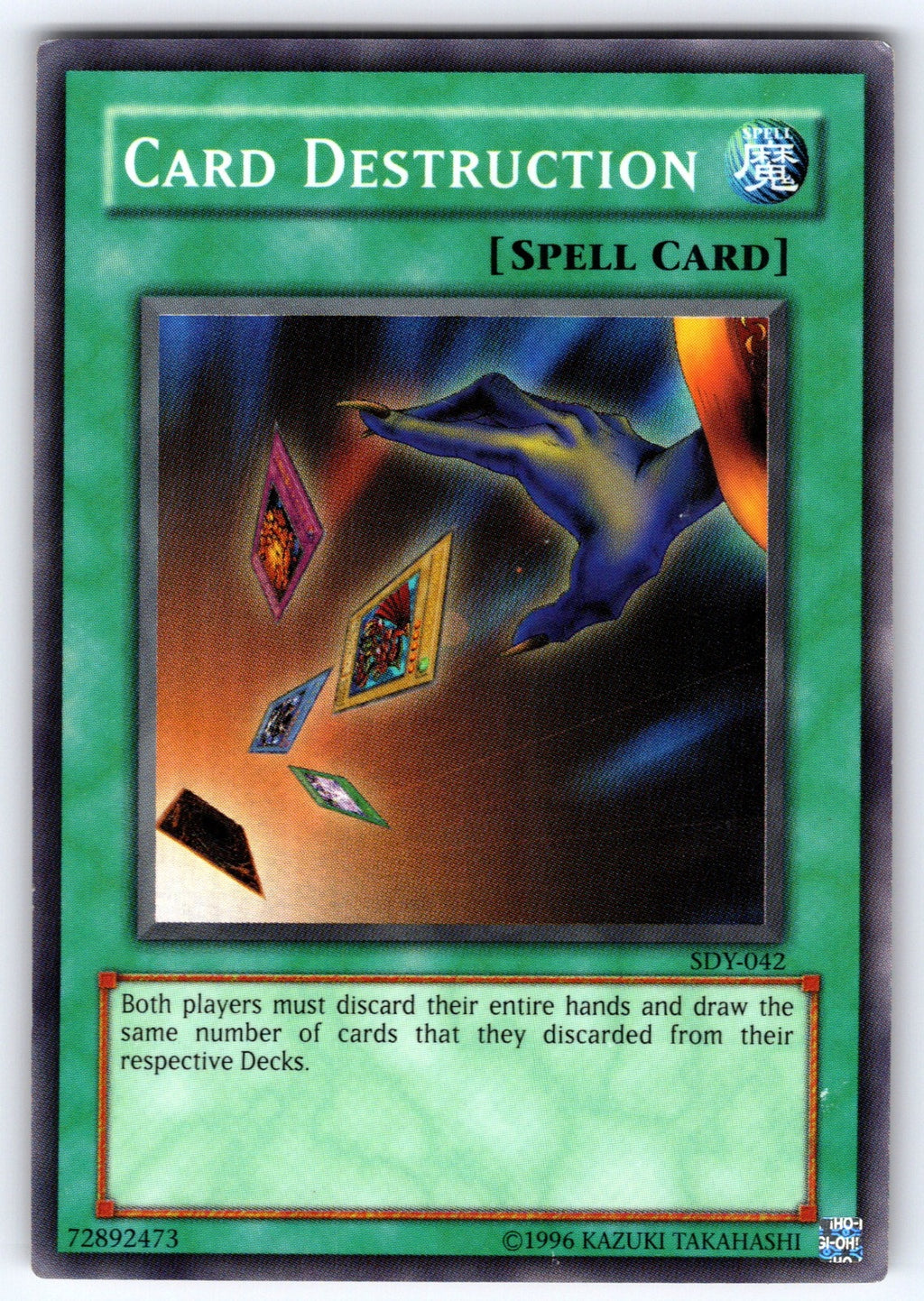 Card Destruction Unlimited Super Rare Starter Deck: Yugi SDY-042 NM 2002