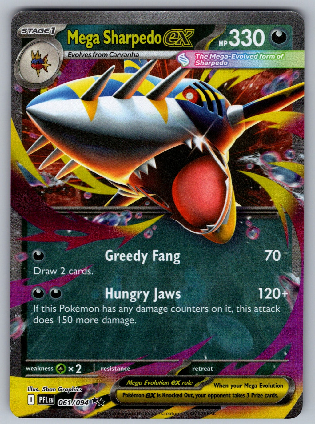 Mega Sharpedo ex - Holo Double Rare ME02: Phantasmal Flames 061/094 NM 2025