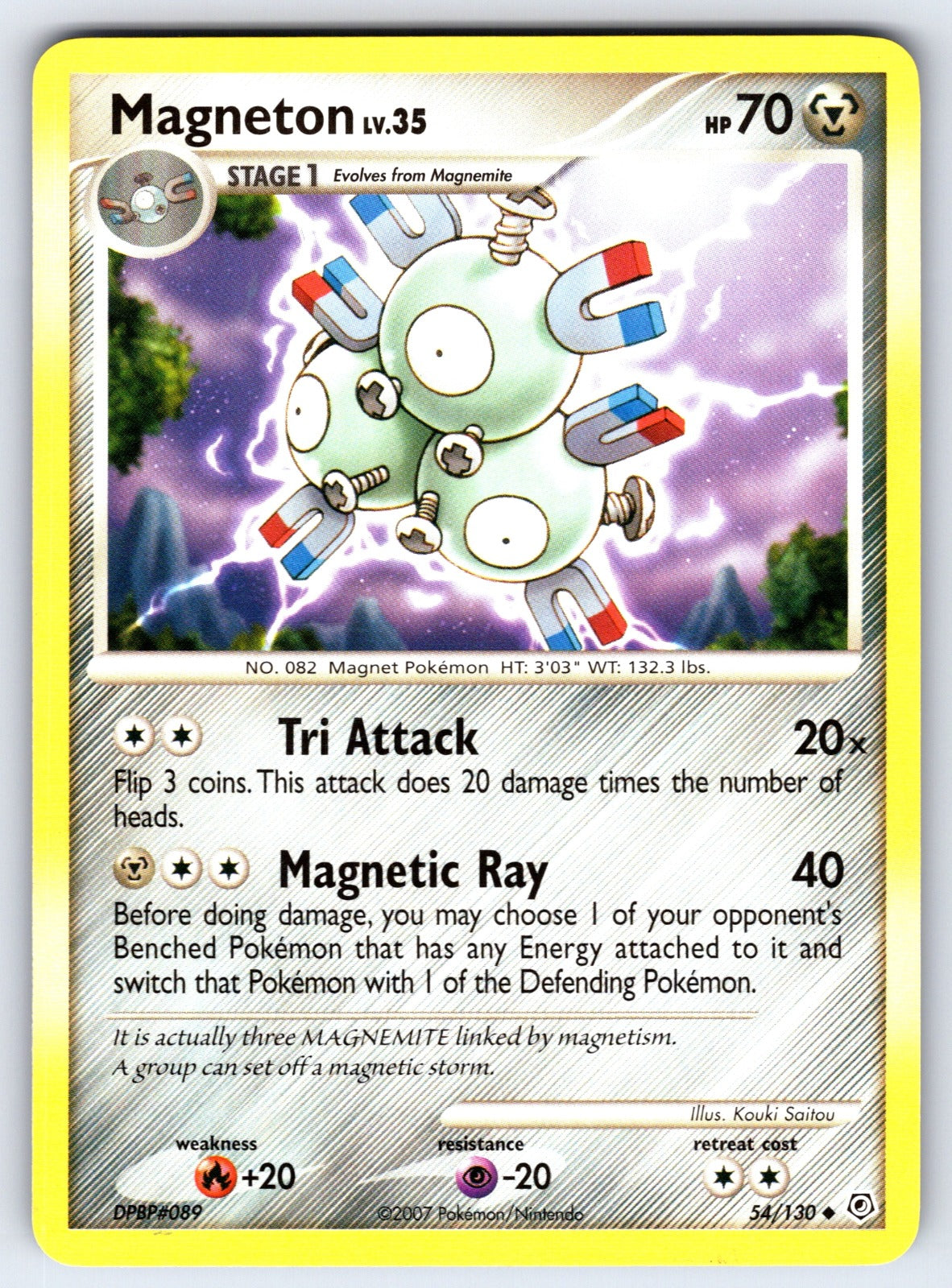 Magneton Uncommon Diamond and Pearl 54/130 LP 2007