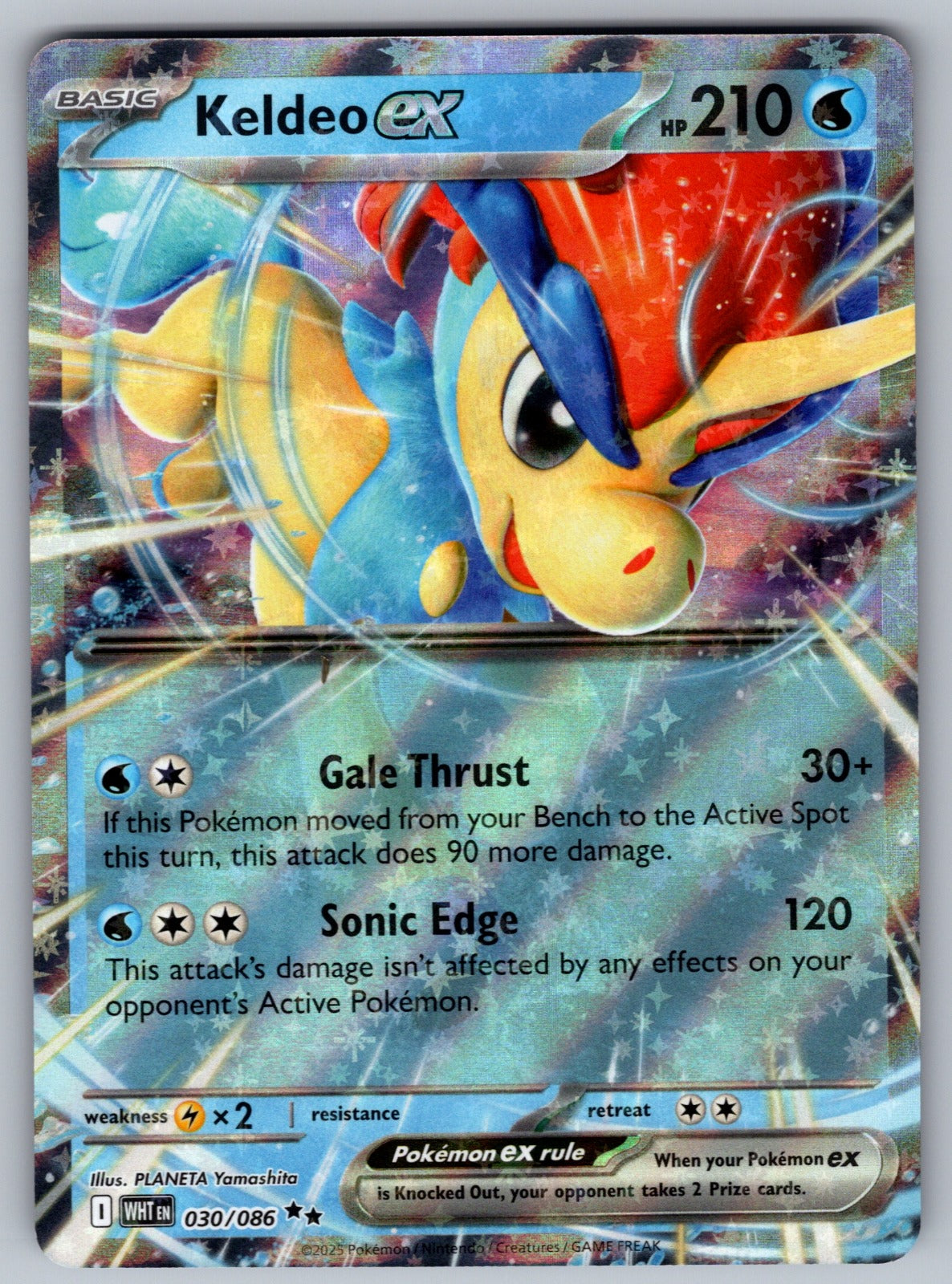 Keldeo ex Holo Double Rare SV: White Flare 030/086 NM 2025
