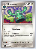 Bronzong Uncommon ME02: Phantasmal Flames 072/094 NM 2025
