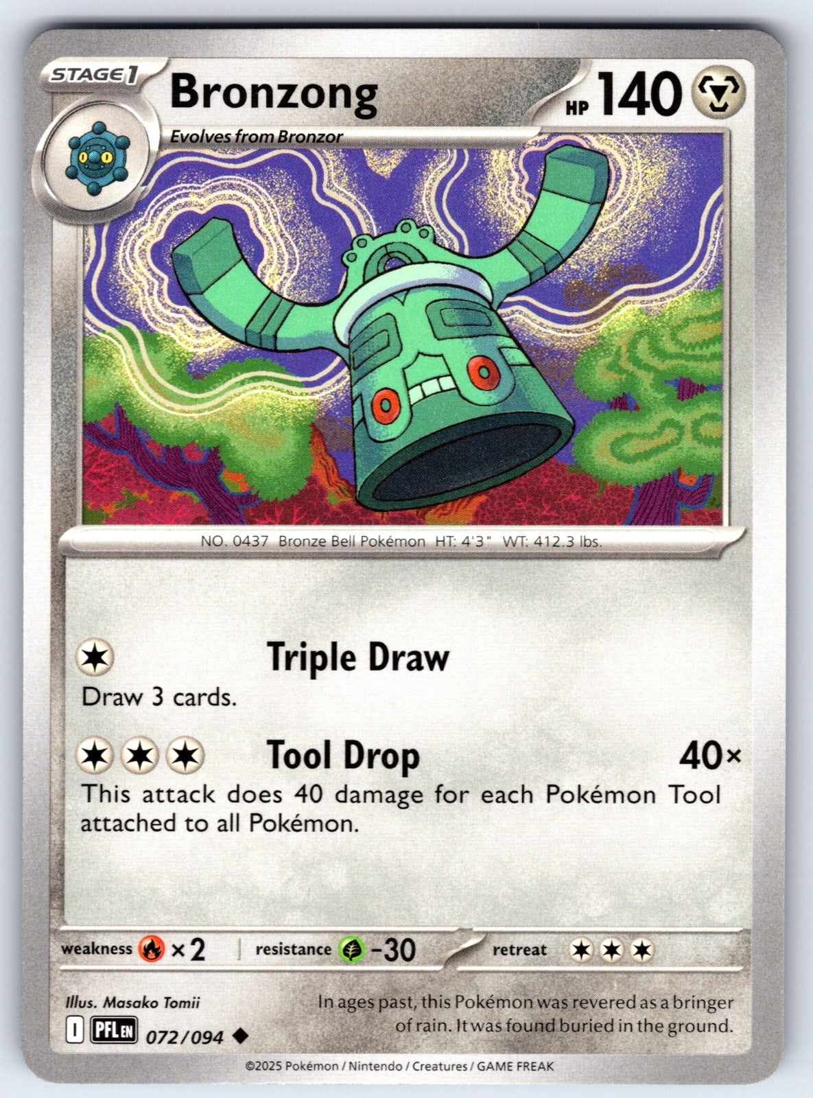 Bronzong Uncommon ME02: Phantasmal Flames 072/094 NM 2025