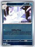 Frosmoth Reverse Holo Uncommon ME01: Mega Evolution 043/132 NM 2025