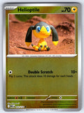 Helioptile Reverse Holo Common ME01: Mega Evolution 052/132 NM 2025