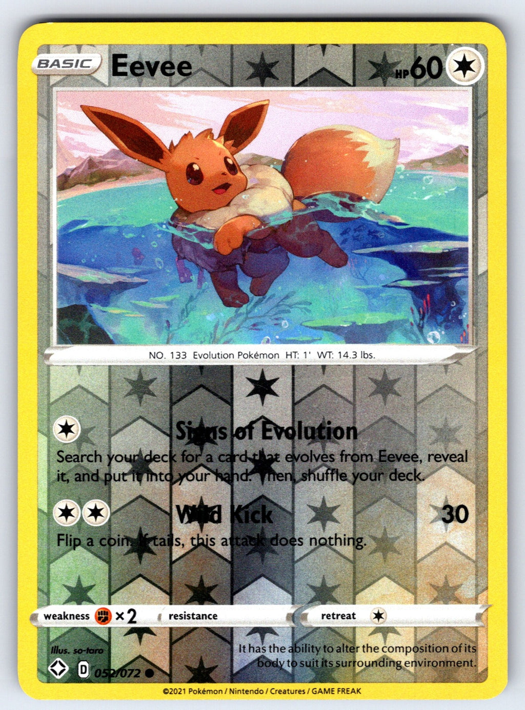 Eevee Reverse Holo Common SM - Lost Thunder 155/214 NM 2018